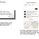 저스코전자담배