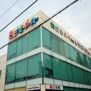 소답동250 이미지