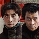 유토피아 PC 이미지