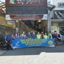 중앙시장 내 공중화장실 이미지