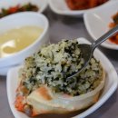 경포한미회대게 이미지