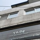 브라우니 | 숙대입구 틸데 남영동카페 브라우니후기