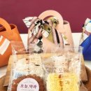 주식회사 올바른팜 이미지