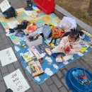 푸른샘한의원 | 3월 셋째 주 현생에 적응 중입니다만