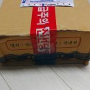 명성씨푸드 이미지