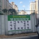 SH메디컬 이미지