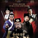 여주-1063 이미지