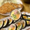 락락쏘풍 | 정성가득한 범어동김밥과 분식이 맛있는 황금동맛집 락락쏘풍