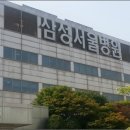 (버스)평택성모병원 이미지