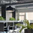 오스카스튜디오 - 11342 | 오스카스튜디오