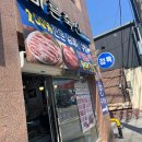 경기도 수원시 권선구 곡반정로 72-5 (곡반정동) 이미지