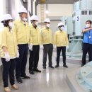 신림2빗물펌프장 이미지