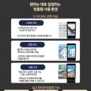 주식회사 에이원 이미지