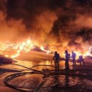 성주수지 이미지