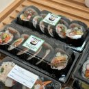조’’’’’’’’S 컵밥 | 뉴저지 분식 맛집 포트리 김밥카페