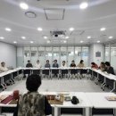 온고지신 이미지