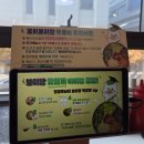 봄1빌딩 | 인천 청라_한식 맛집 봄이보리밥 청라점 내돈내산 후기