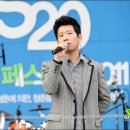 소이델리