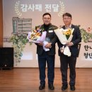 첨단종합사회복지관 이미지