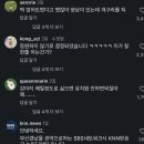 메리펫 애견유치원 이미지