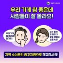 보이차맹해차관 이미지