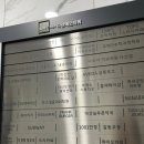 서울퍼스트내과의원 이미지