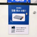 프린트잇앤커피 경기광주점