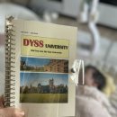 인생을 바꾸는 독서법을 찾으시나요? DYSS 대학으로 오세요!