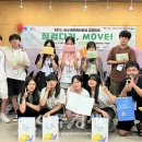 독산청소년문화의집 이미지