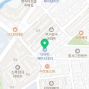 이마트에브리데이 울산무거점 이미지