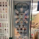 포트캔커피 - 남양주시 순화궁로 249 | 포트캔커피