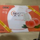 이종화농장 | 황도 복숭아 인터넷 주문 배달 말랑복숭아 말봉 추천 :: 경북의성 이종화