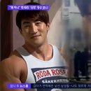 효령로68길 104 이미지