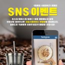 더드림커피서남