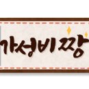 주식회사 엘림 이미지