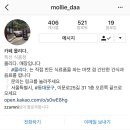 몰리고;몰리다 이미지