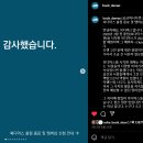 [리뷰] 이토록 작은 세계로도_김예진