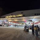 하노이가이드맨 이미지