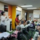 실로암병원 이미지