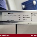 G7114 이미지