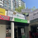 에센스 메디칼㈜ | 성남 야탑피부관리 올가드림뷰티오세현_천연 모공케어와 리프팅으로 더 맑은 피부