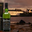 아드벡 10 (Ardbeg 10)