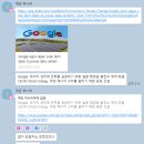 인마크에너지