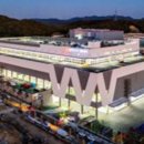 신세계푸드 평택물류센터 이미지
