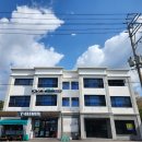 소남농장 이미지