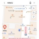유어콜드레인 | 안산 고잔동 생일기념일 당일주문 가능 느좋레터링케이크맛집 [유어콜드레인] 가격 후기