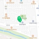 세무법인택스토리