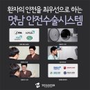 태비뇨기과의원