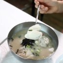 진고개냉면 이미지