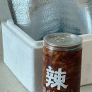 마라연구소 | 쿠팡 술안주 내돈내산 후기 _ 마라연구소 마라무뼈닭발